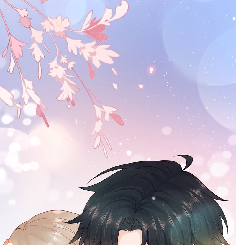 Phương Thức Chính Thức Giải Cứu Tiểu Đáng Thương Chap 76 - Next Chap 77