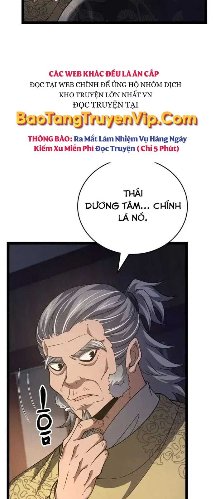 Võ Thần Tái Sinh Chap 10 - Next Chap 11