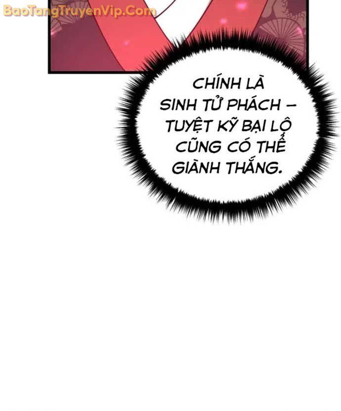 Võ Thần Tái Sinh Chap 4 - Next Chap 5