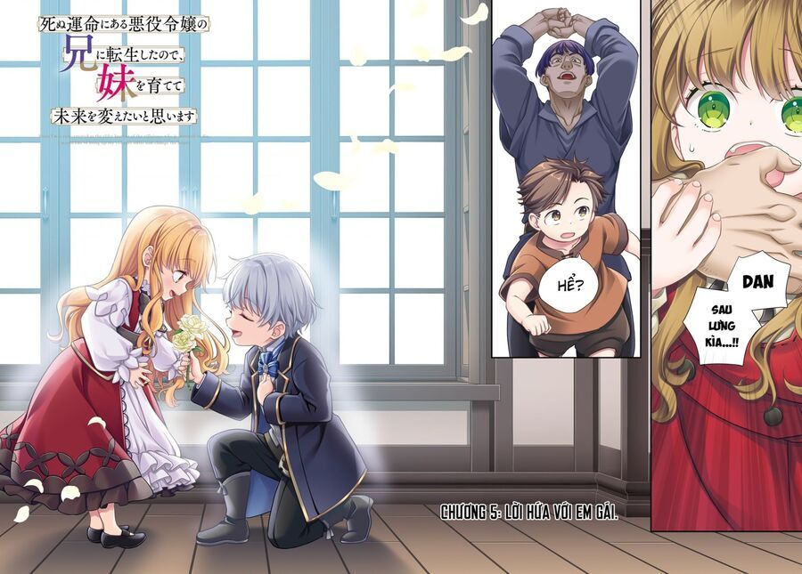 Shinu Unmei Ni Aru Akuyaku Reijou No Ani Ni Tensei Shitanode, Imouto Wo Sodatete Mirai Wo Kaetai To Omoimasu Chap 5 - Next Chap 6