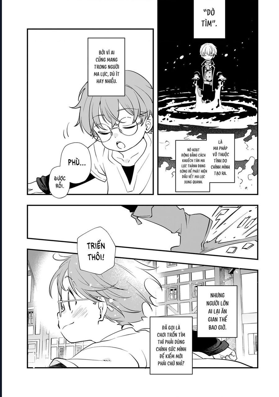 Shinu Unmei Ni Aru Akuyaku Reijou No Ani Ni Tensei Shitanode, Imouto Wo Sodatete Mirai Wo Kaetai To Omoimasu Chap 5 - Next Chap 6