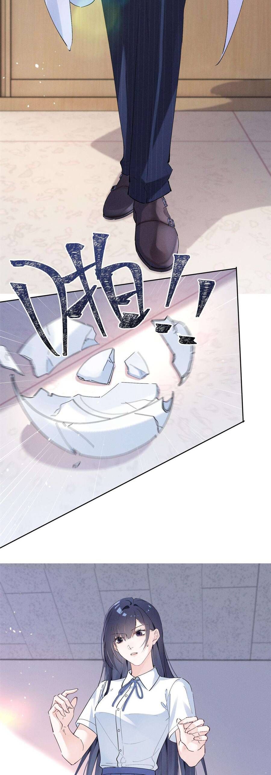 Phu Nhân, Thân Phận Của Người Lộ Rồi Chap 24 - Next Chap 25