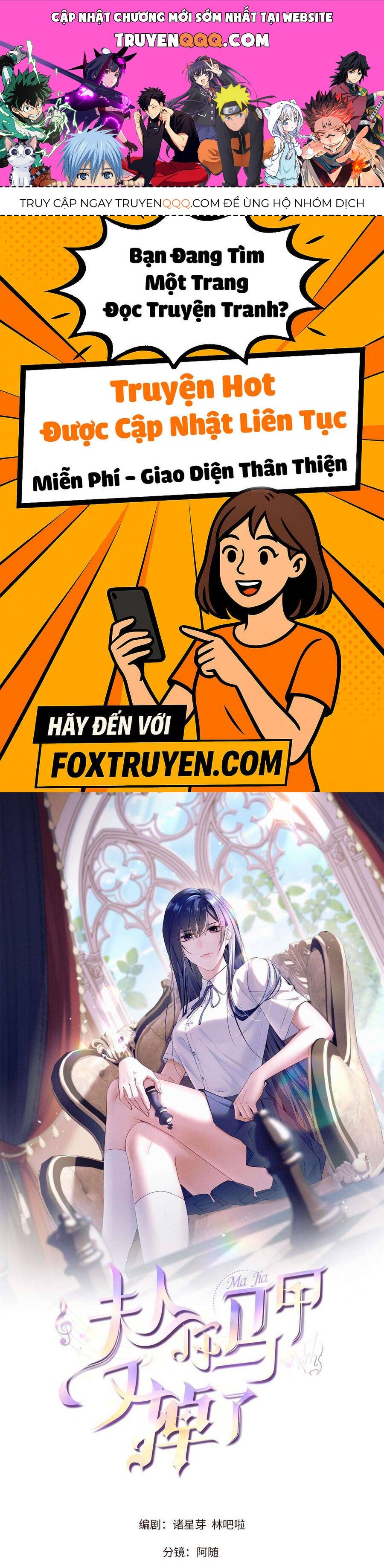 Phu Nhân, Thân Phận Của Người Lộ Rồi Chap 58 - Next Chap 59