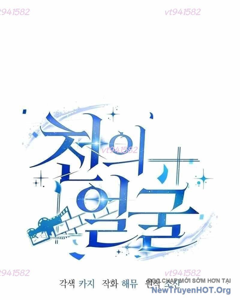 Diễn Viên Ngàn Mặt Chap 19 - Next Chap 20