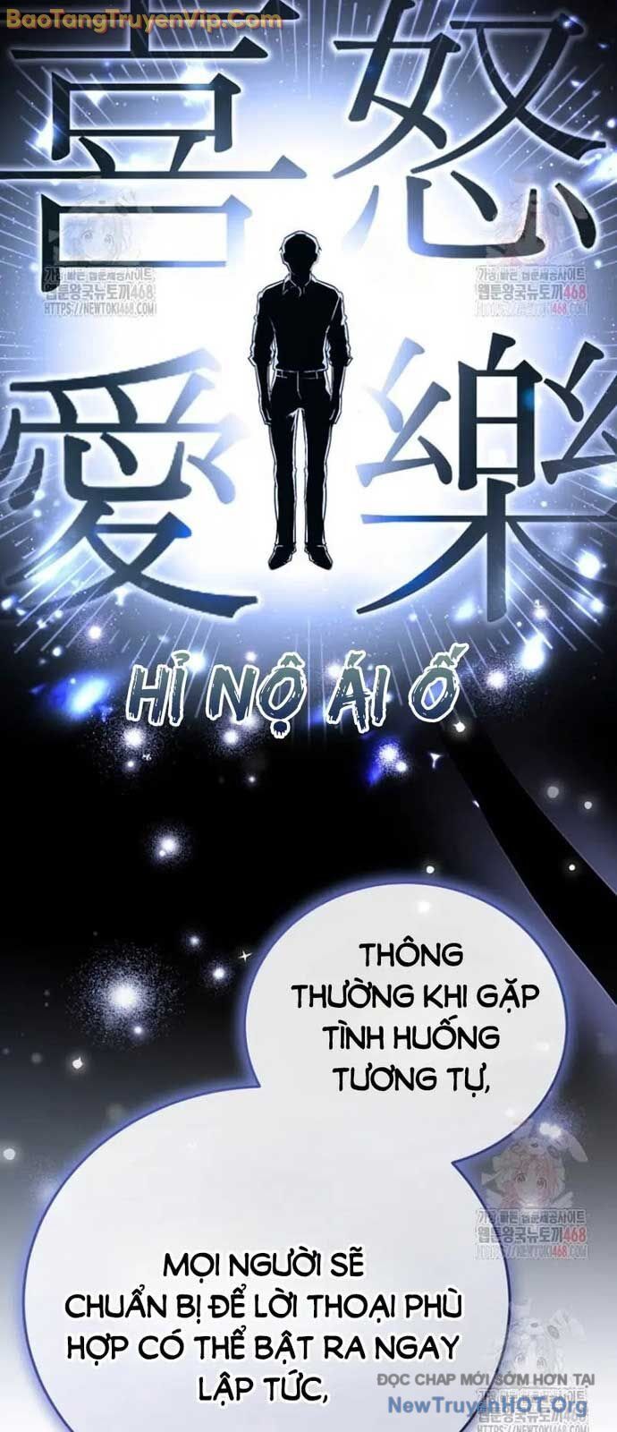 Diễn Viên Ngàn Mặt Chap 21 - Next Chap 22