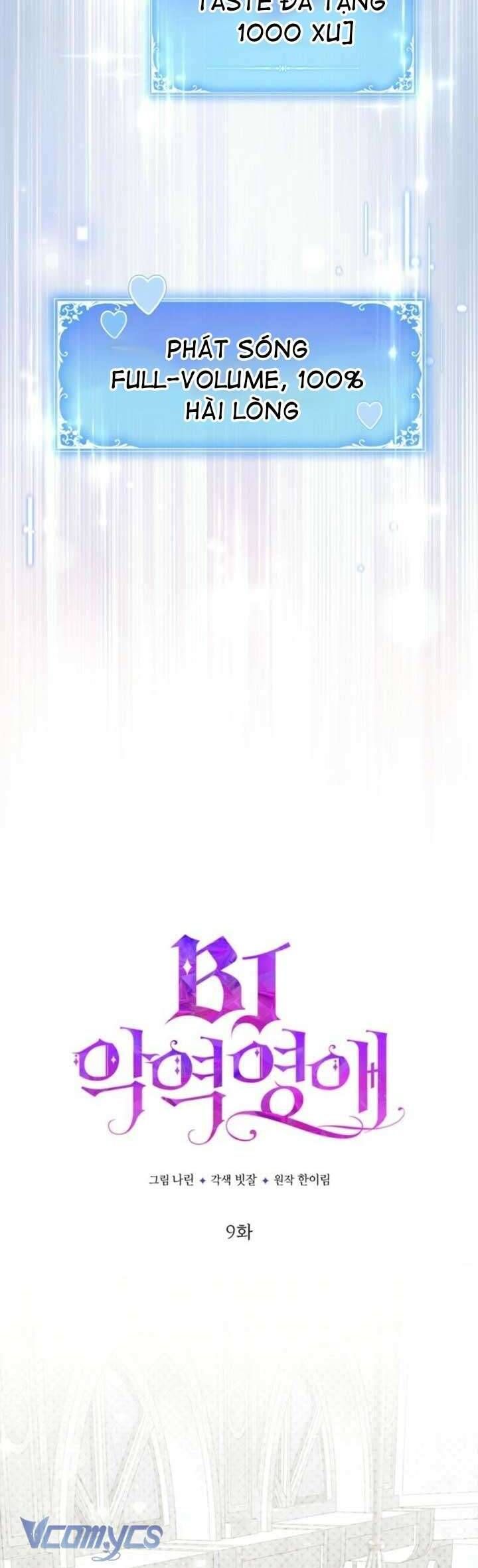 Tiểu Thư Phản Diện Bj Chap 9 - Next Chap 10