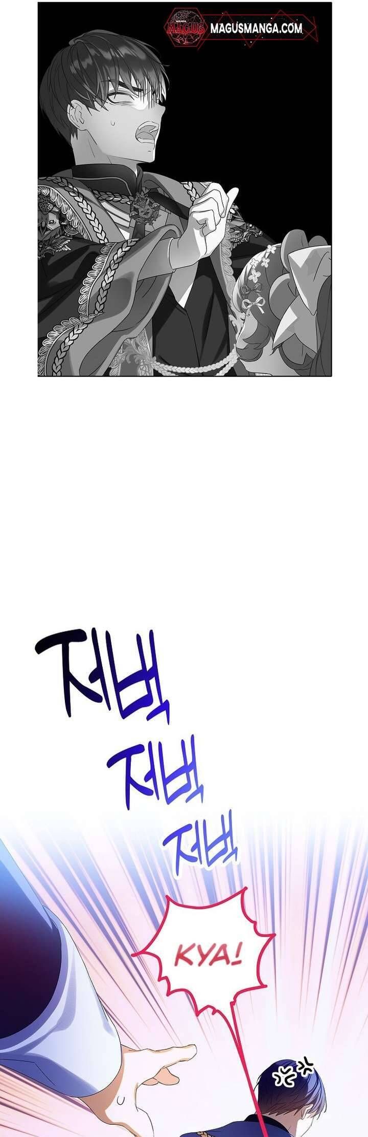 Trở Thành Người Thừa Kế Của Gia Đình Phản Diện Chap 14 - Next Chap 15