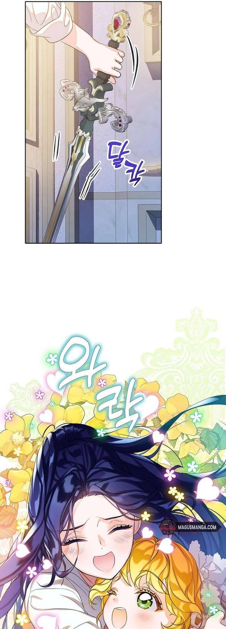 Trở Thành Người Thừa Kế Của Gia Đình Phản Diện Chap 22 - Next Chap 23