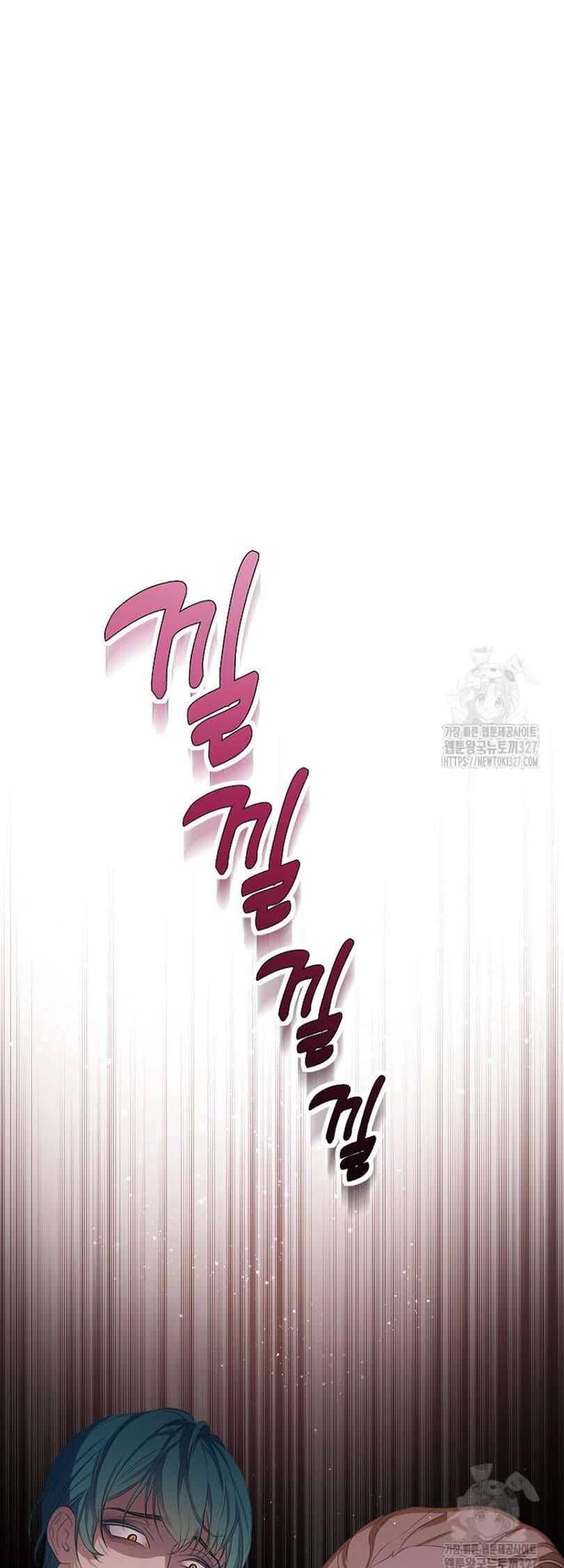 Trở Thành Người Thừa Kế Của Gia Đình Phản Diện Chap 24 - Next Chap 25