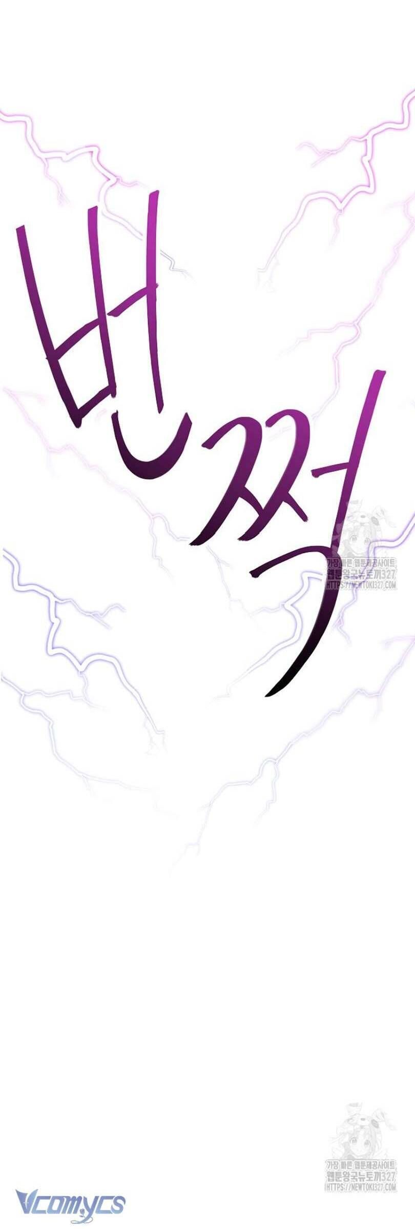 Trở Thành Người Thừa Kế Của Gia Đình Phản Diện Chap 24 - Next Chap 25