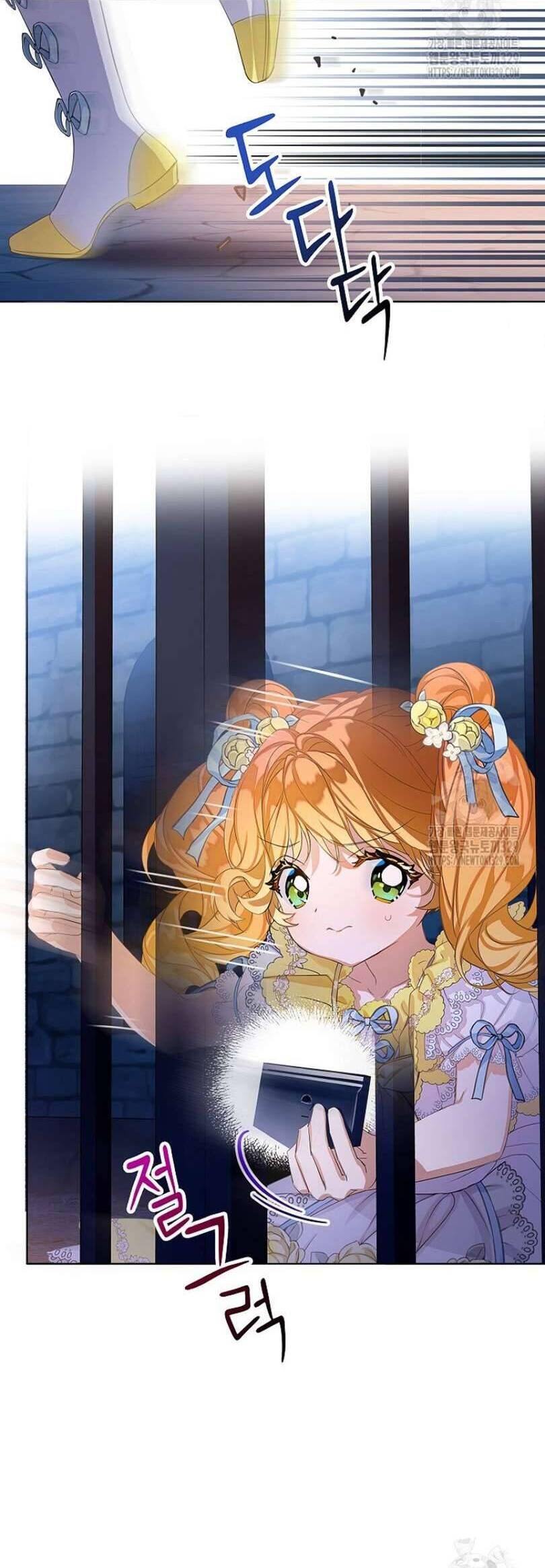 Trở Thành Người Thừa Kế Của Gia Đình Phản Diện Chap 26 - Next Chap 27