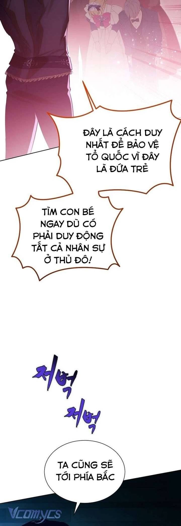 Trở Thành Người Thừa Kế Của Gia Đình Phản Diện Chap 27 - Next Chap 28