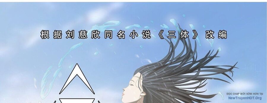 Tam Thể Chap 14 - Next Chap 15