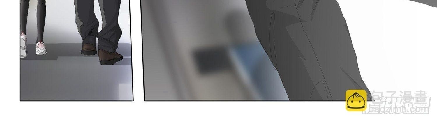 Tam Thể Chap 7.5 - Next Chap 8.5