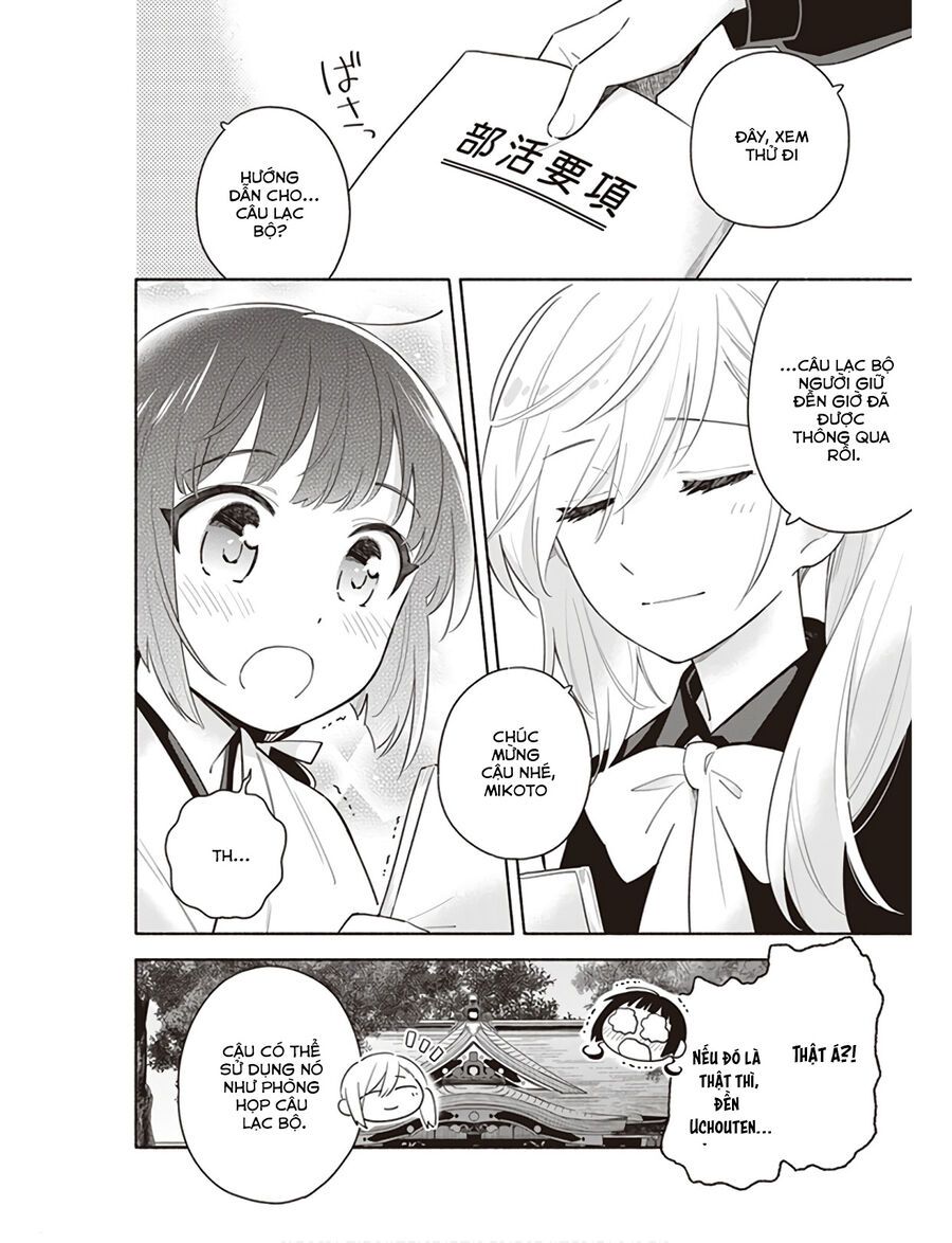 Ame Demo Hare Demo Chap 1 - Next Chap 2