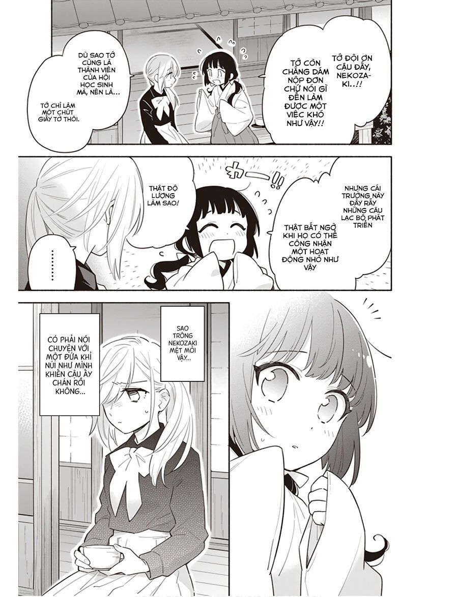 Ame Demo Hare Demo Chap 1 - Next Chap 2