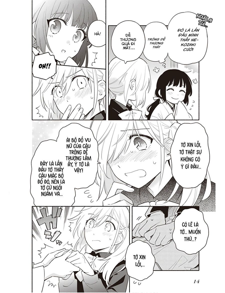 Ame Demo Hare Demo Chap 1 - Next Chap 2