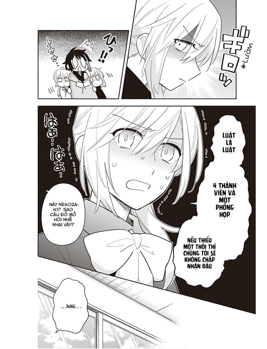 Ame Demo Hare Demo Chap 1 - Next Chap 2