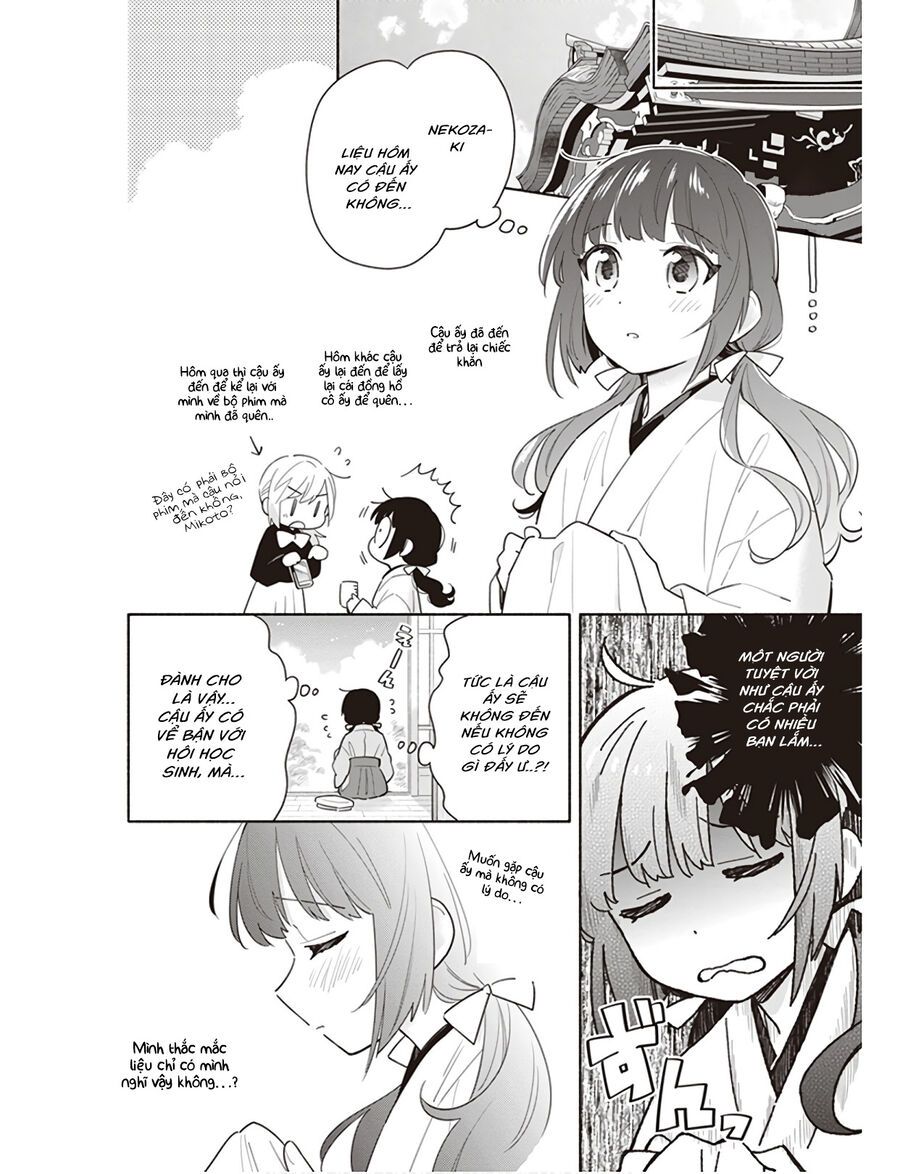 Ame Demo Hare Demo Chap 1 - Next Chap 2