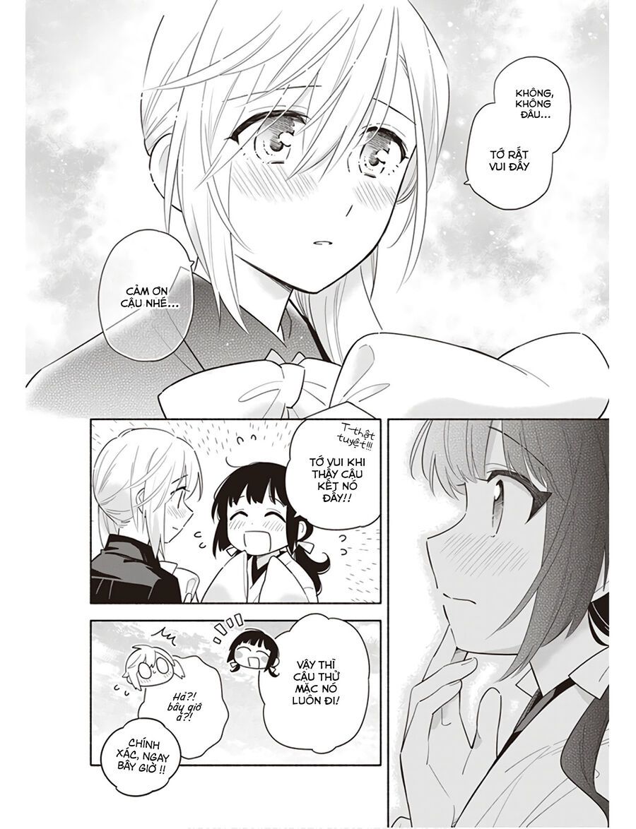 Ame Demo Hare Demo Chap 1 - Next Chap 2