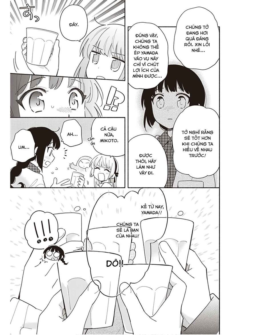 Ame Demo Hare Demo Chap 2 - Next Chap 3