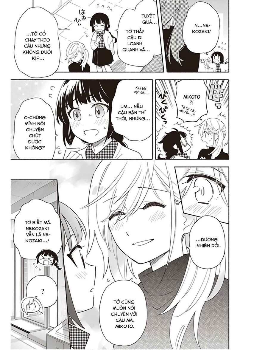 Ame Demo Hare Demo Chap 2 - Next Chap 3