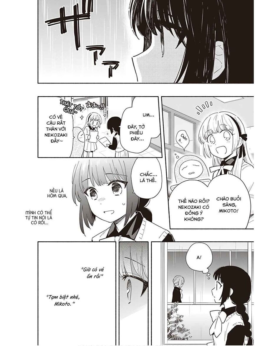 Ame Demo Hare Demo Chap 2 - Next Chap 3