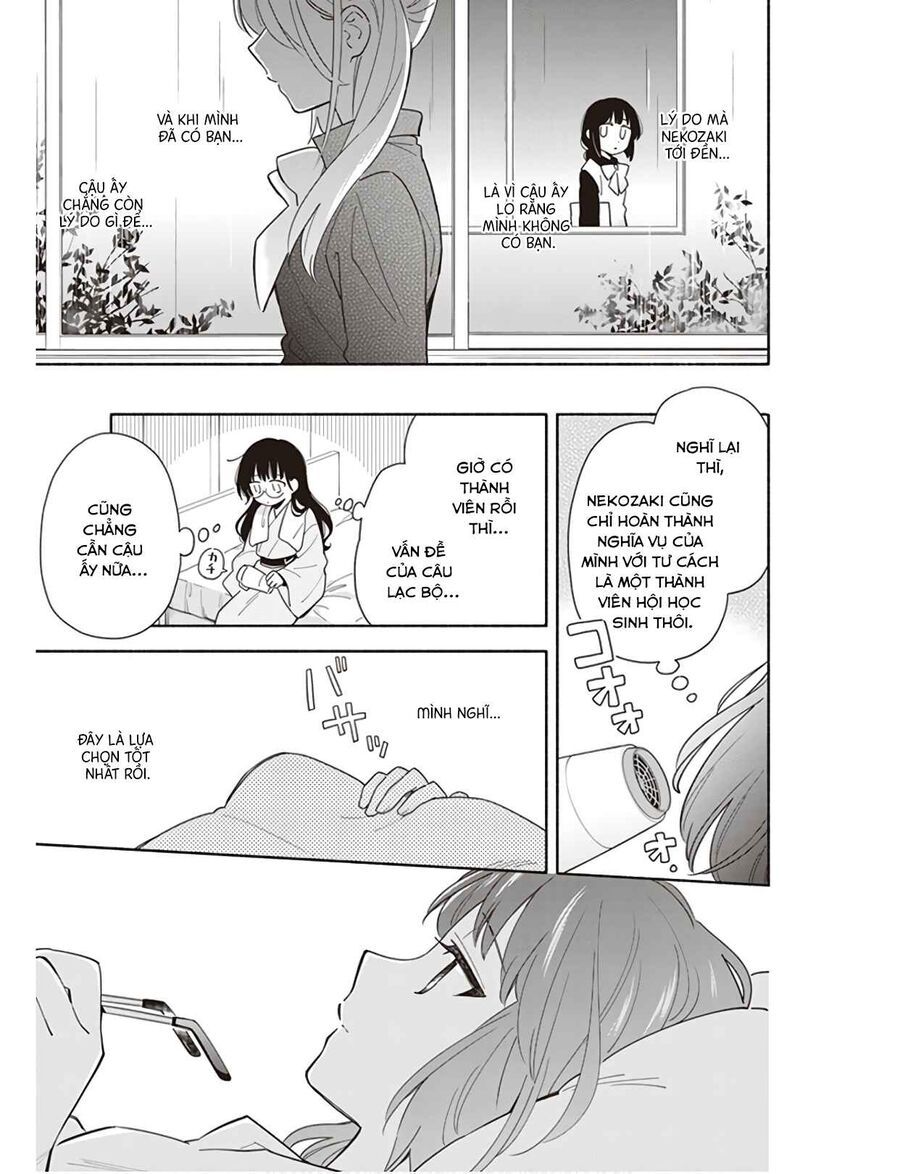 Ame Demo Hare Demo Chap 2 - Next Chap 3