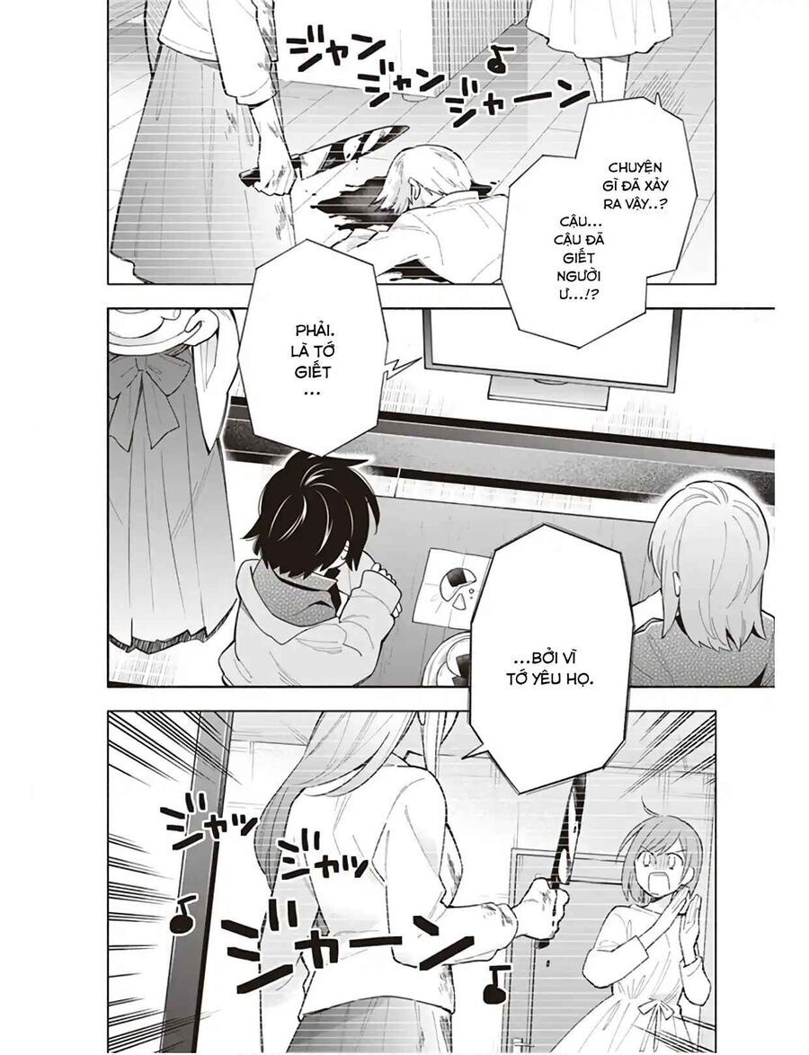 Ame Demo Hare Demo Chap 4 - Next Chap 5