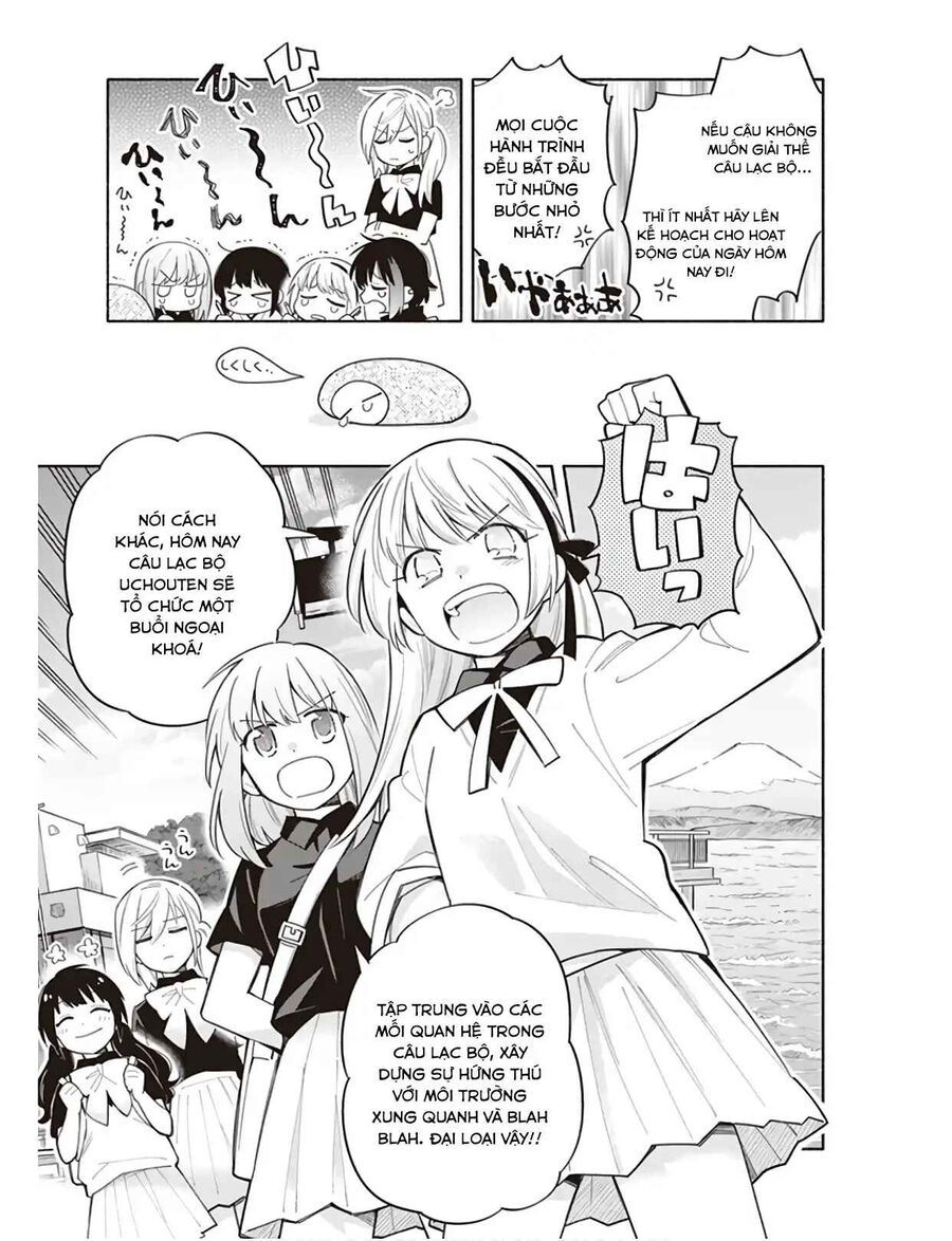 Ame Demo Hare Demo Chap 4 - Next Chap 5