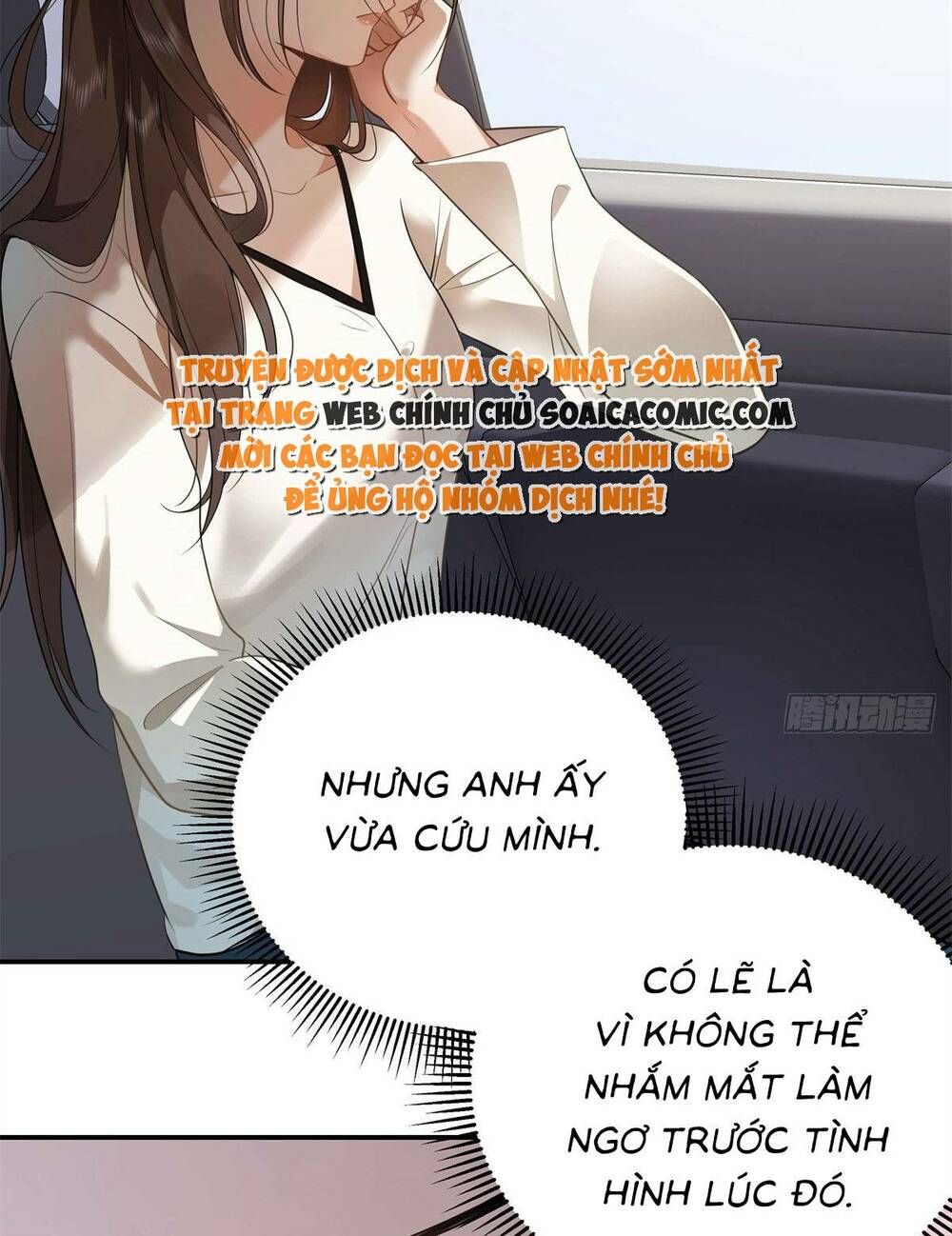 Hàng Tỷ Ngôi Sao Cũng Không Bằng Em Chap 12 - Next Chap 13