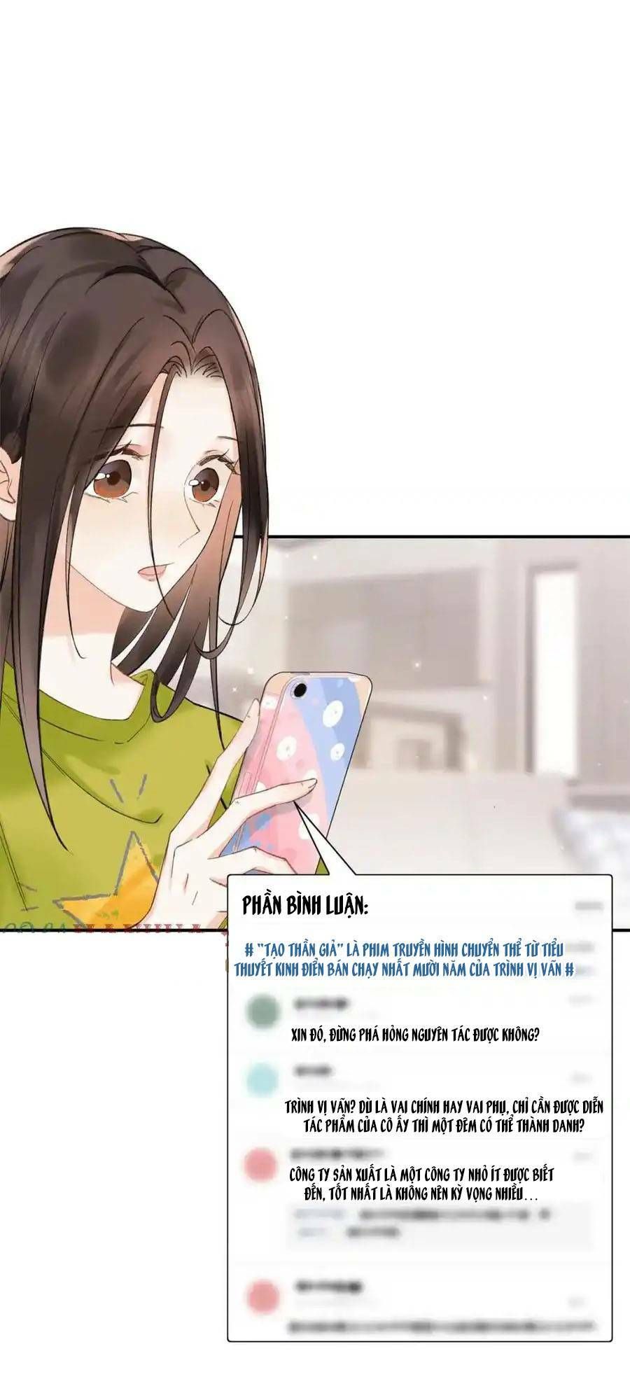 Hàng Tỷ Ngôi Sao Cũng Không Bằng Em Chap 33 - Next Chap 34