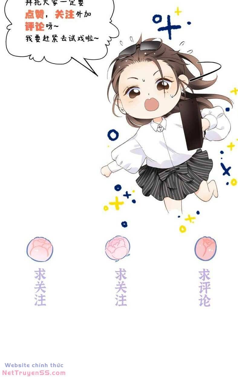 Hàng Tỷ Ngôi Sao Cũng Không Bằng Em Chap 41 - Next Chap 42