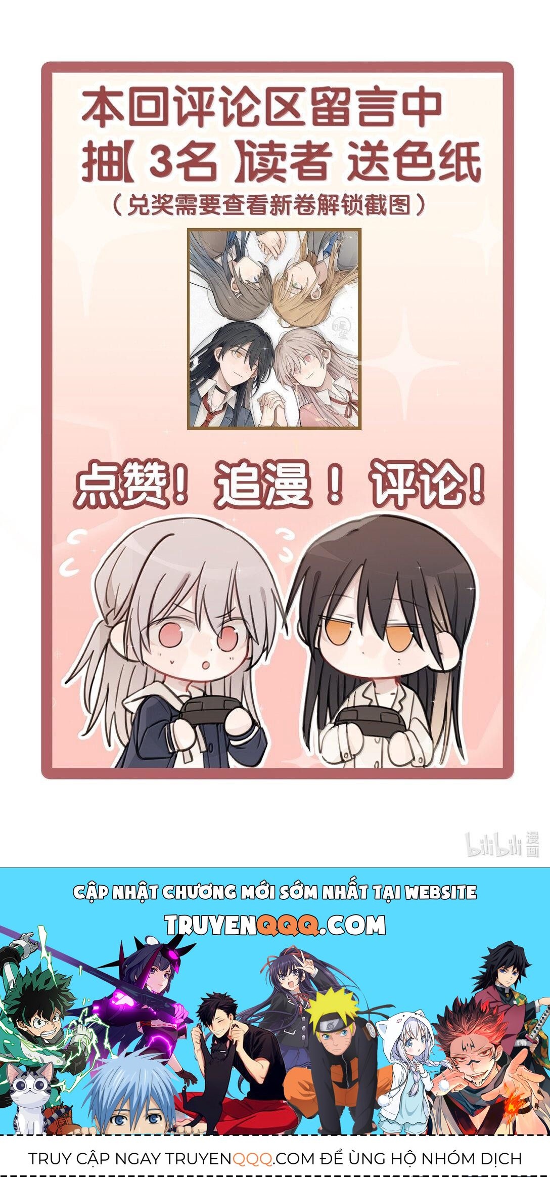 Lắng Nghe Những Vì Sao Chap 55 - Next Chap 56