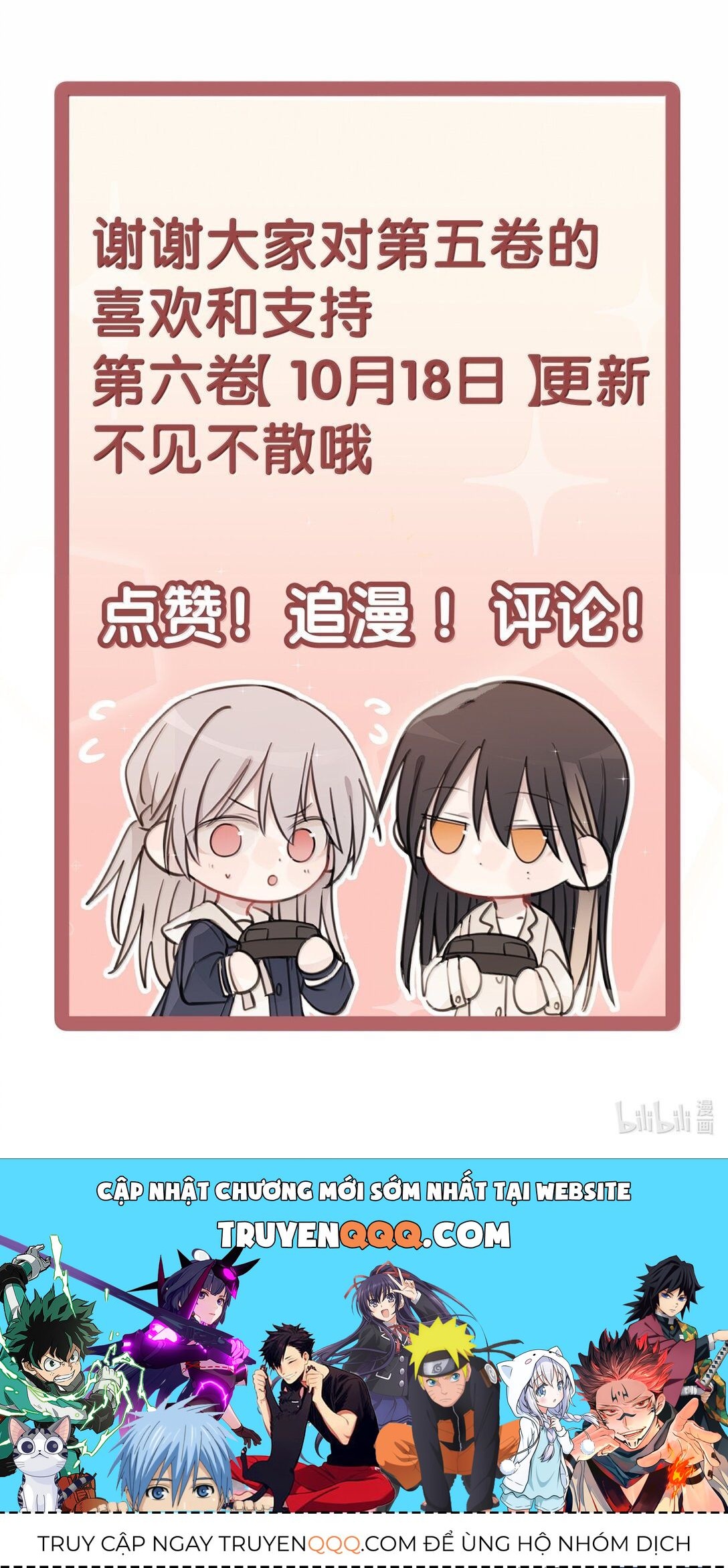 Lắng Nghe Những Vì Sao Chap 66 - Next Chap 67