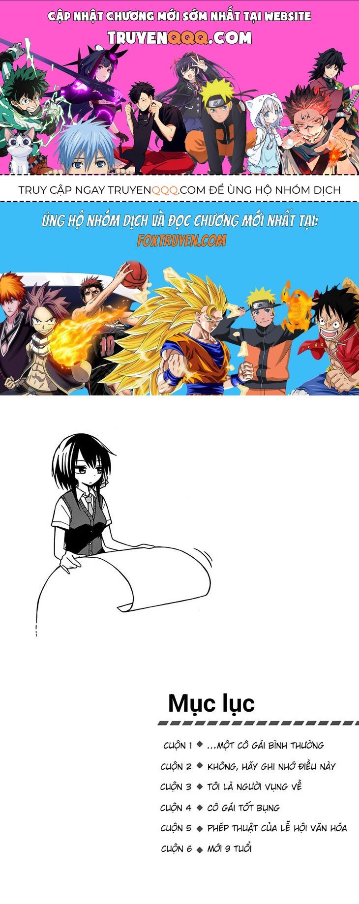 Ninja Shinobu-San No Junjou Chap 1 - Next Chap 2