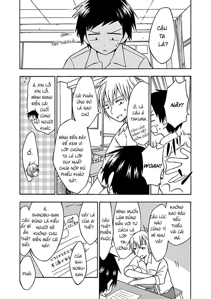 Ninja Shinobu-San No Junjou Chap 1 - Next Chap 2