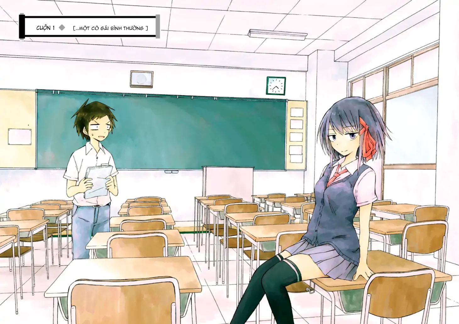 Ninja Shinobu-San No Junjou Chap 1 - Next Chap 2