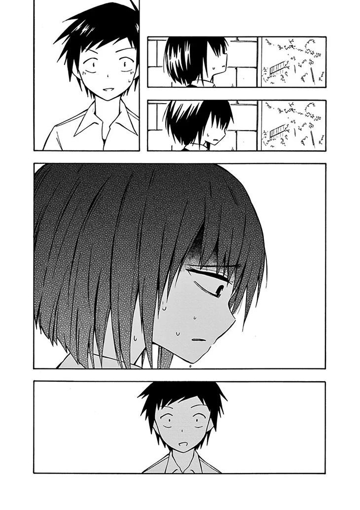 Ninja Shinobu-San No Junjou Chap 1 - Next Chap 2