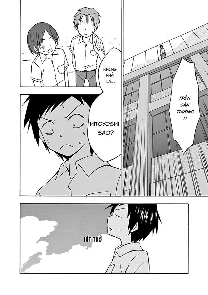 Ninja Shinobu-San No Junjou Chap 1 - Next Chap 2