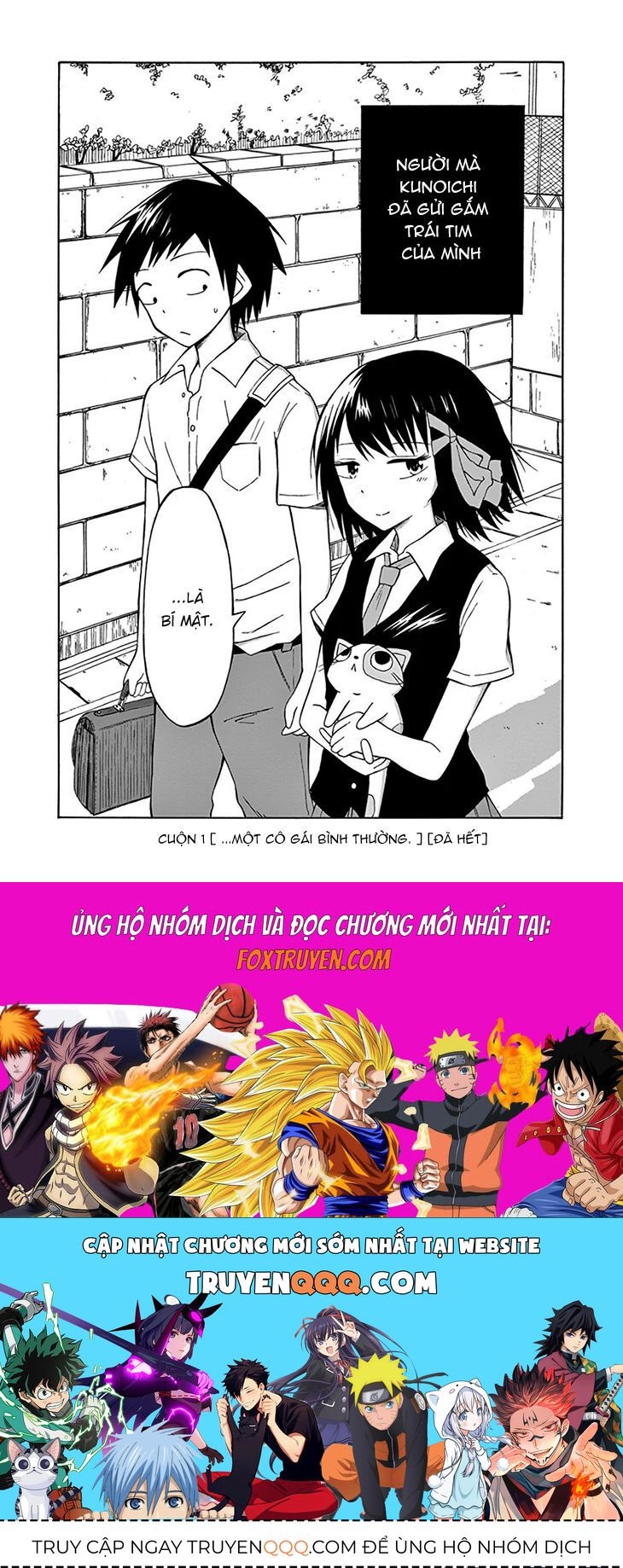 Ninja Shinobu-San No Junjou Chap 1 - Next Chap 2
