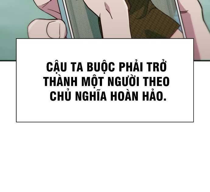 Unluck Chap 10 - Next Chap 11