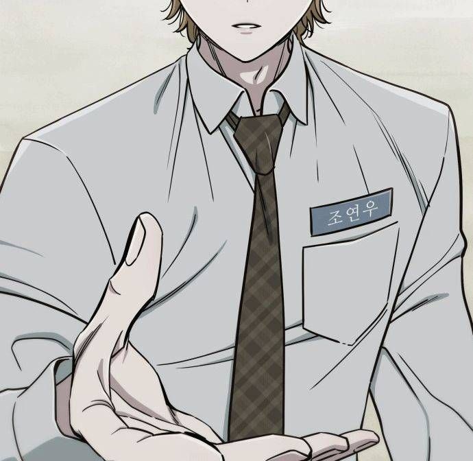 Unluck Chap 10 - Next Chap 11