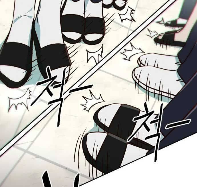 Unluck Chap 10 - Next Chap 11