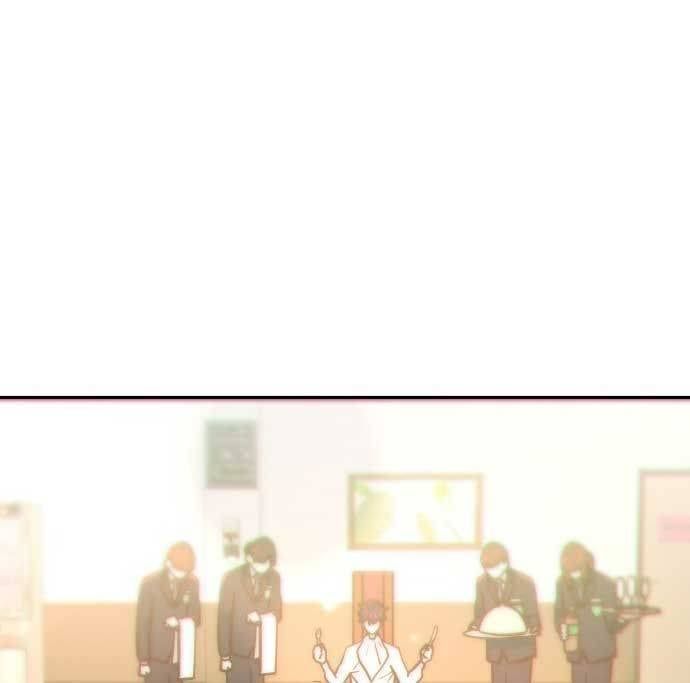 Unluck Chap 10 - Next Chap 11