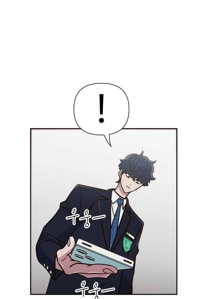 Unluck Chap 10 - Next Chap 11