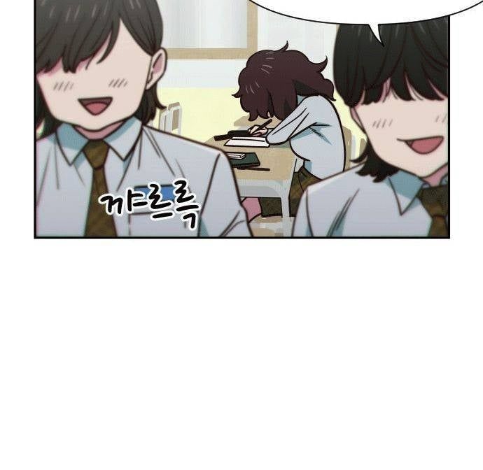 Unluck Chap 10 - Next Chap 11