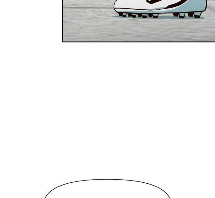 Unluck Chap 10 - Next Chap 11