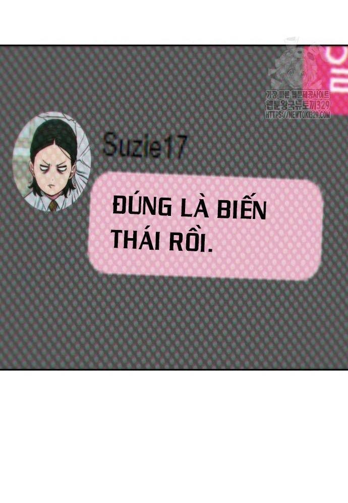 Unluck Chap 11 - Next Chap 12