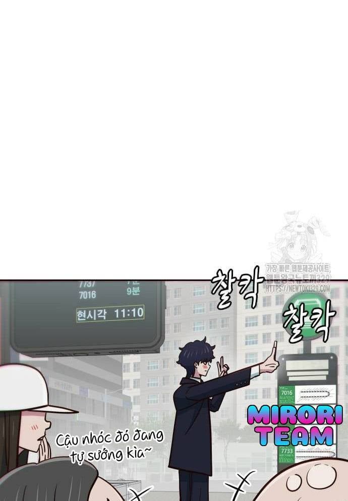 Unluck Chap 11 - Next Chap 12